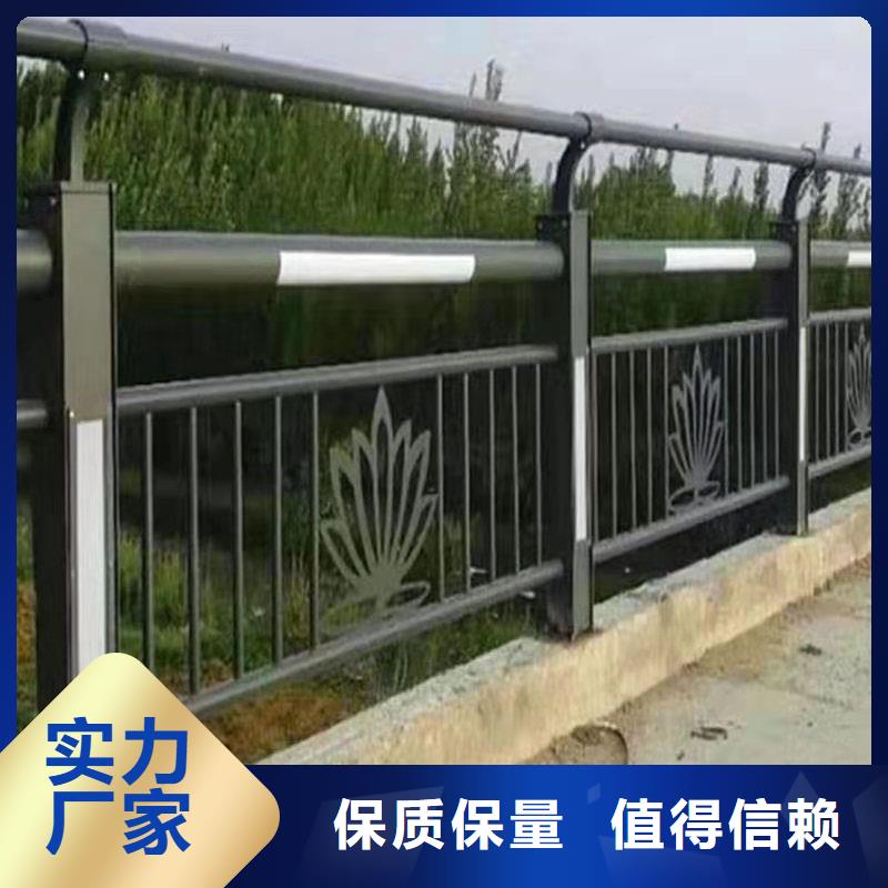 护栏城市护栏联系厂家