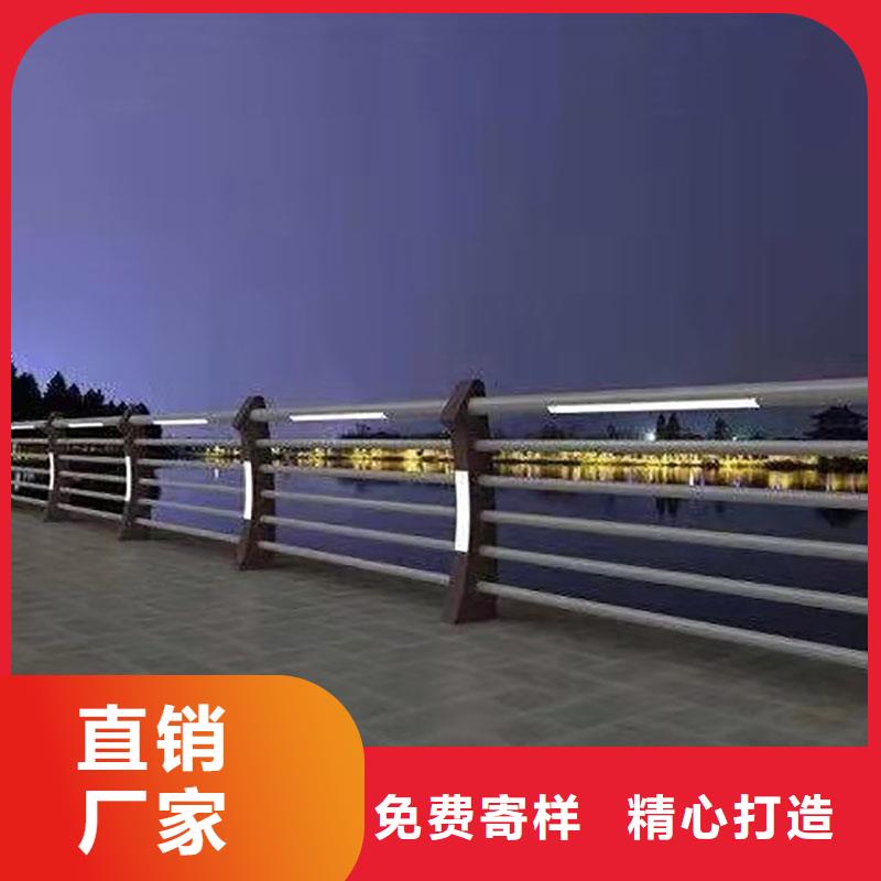 护栏不锈钢复合管护栏源头直供