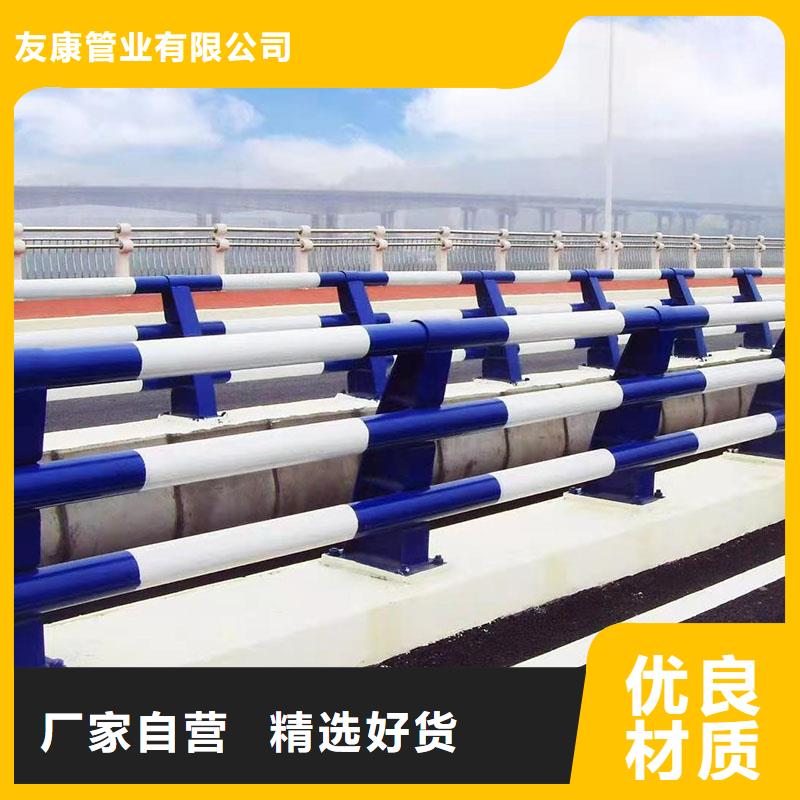 【护栏】桥梁防撞护栏从源头保证品质