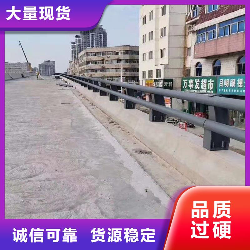 201不锈钢护栏欢迎来电咨询