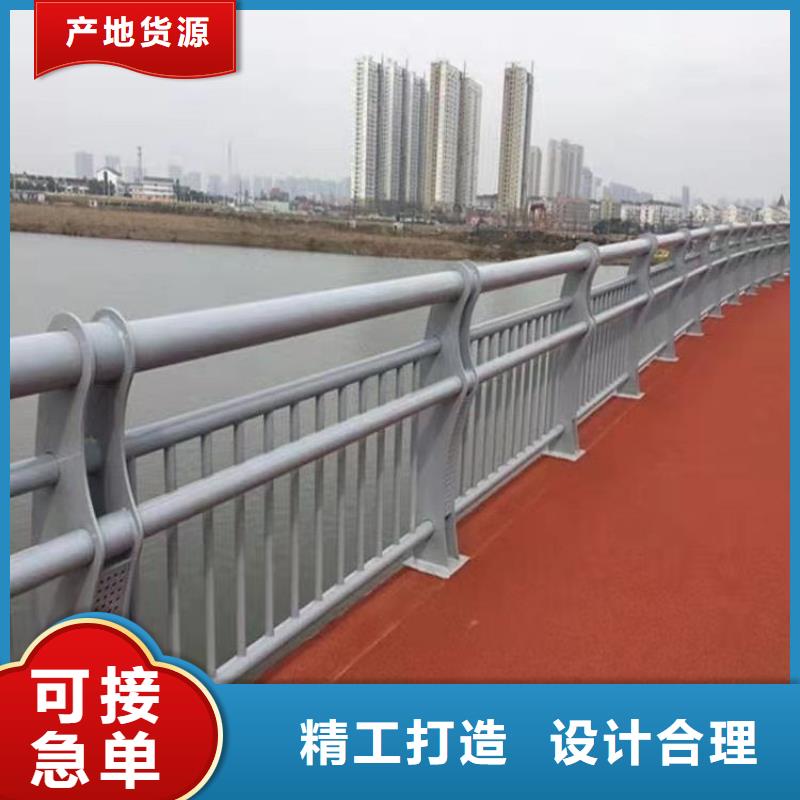 护栏-防撞桥梁护栏厂采购无忧