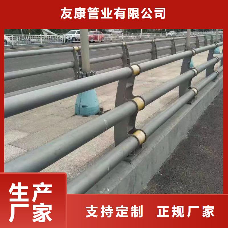 湖里区201不锈钢复合管桥梁护栏可承接护栏工程