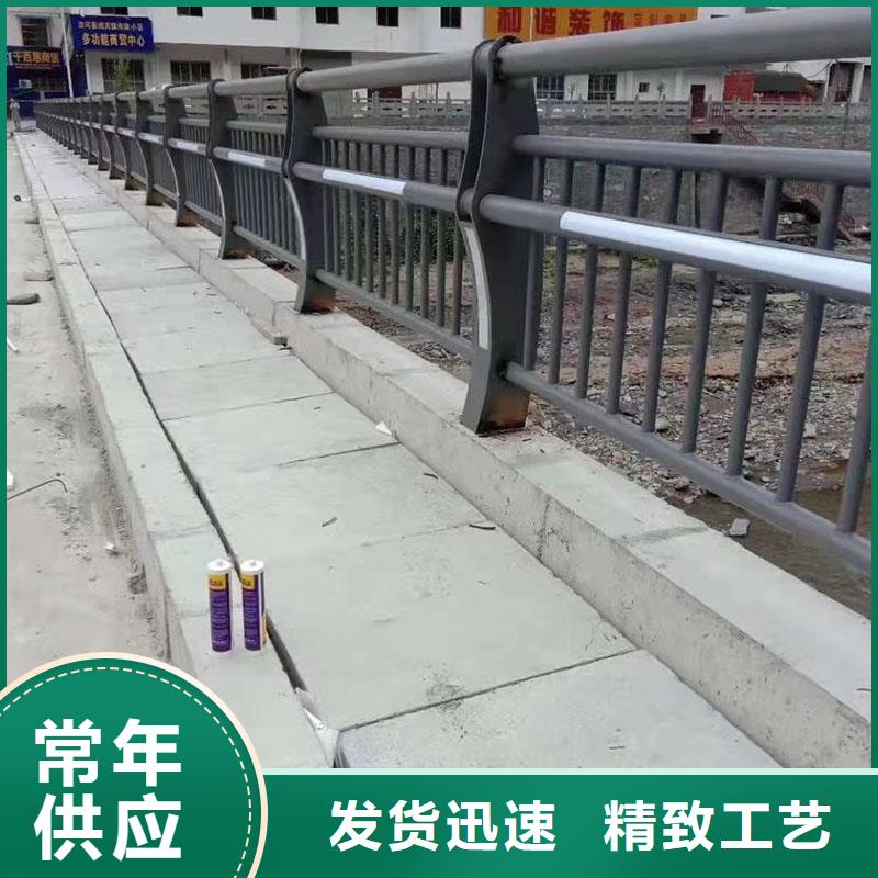 湘阴县不锈钢复合管道路护栏实时询价