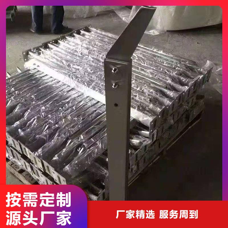 护栏【大桥护栏】工程施工案例