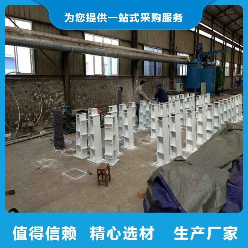 宜黄县Q235B防撞护栏美观实用