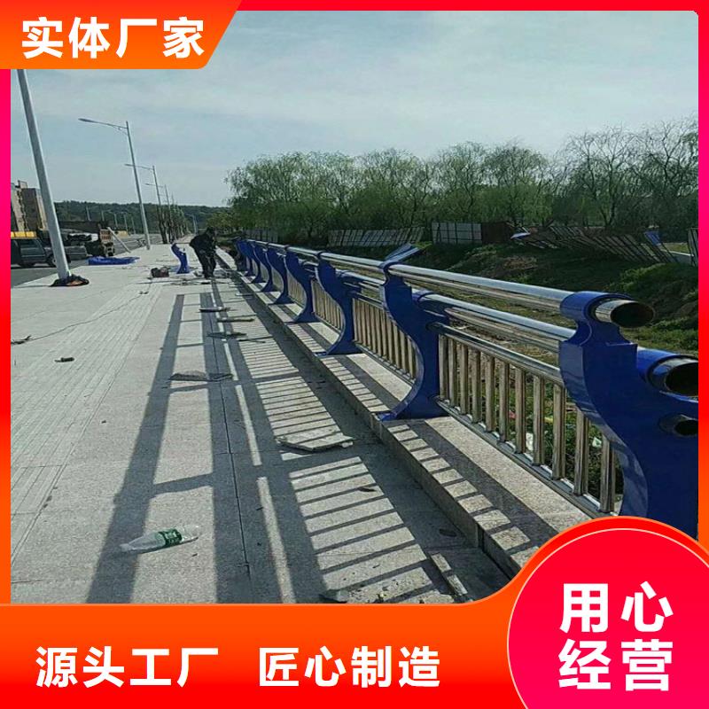 护栏防撞桥梁护栏厂专业生产品质保证