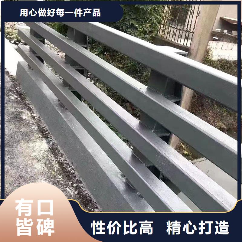 注重景观栏杆质量的厂家