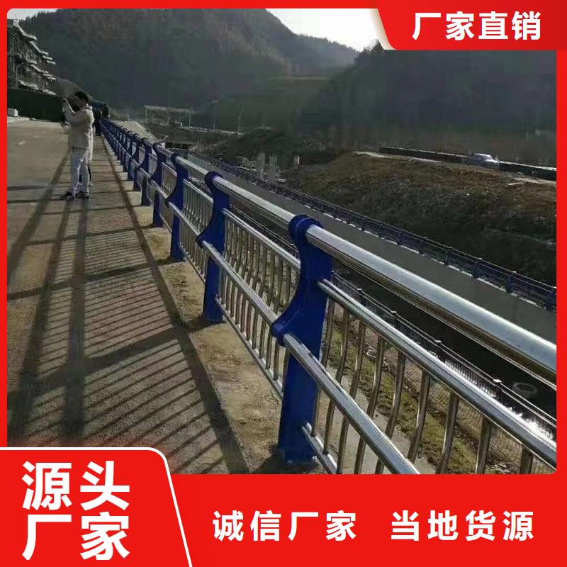 景观栏杆择优厂家
