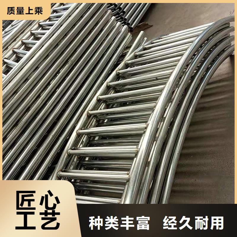 护栏【道路护栏】海量现货