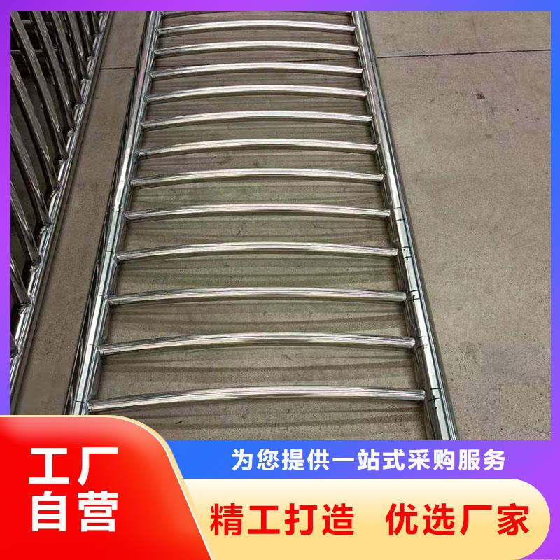 【护栏】桥梁防撞护栏从源头保证品质