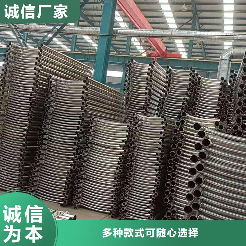 Q235B防撞护栏性高