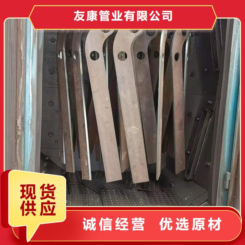 【护栏】桥梁防撞护栏从源头保证品质