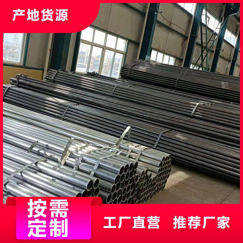 桂东县防撞不锈钢复合管护栏性高