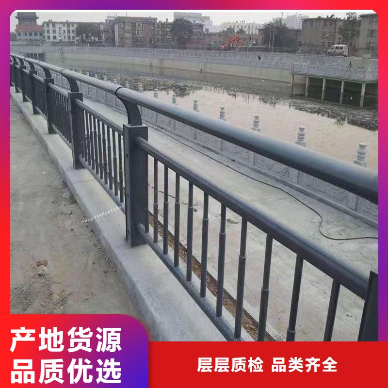 护栏-防撞桥梁护栏厂采购无忧