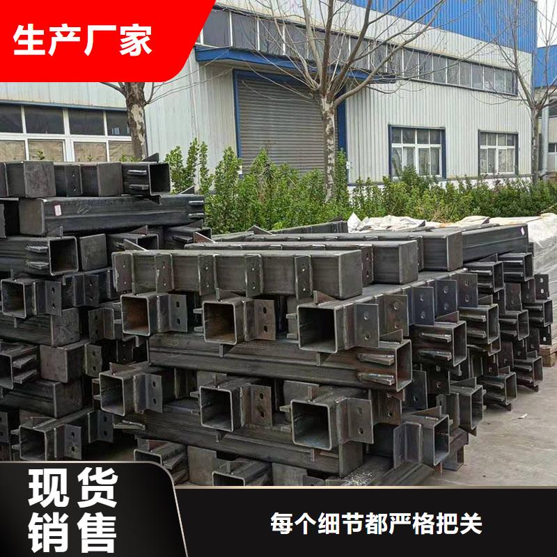 注重景观栏杆质量的厂家