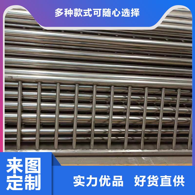 不锈钢栏杆源头厂家报价