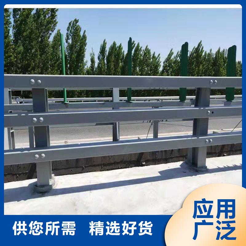 护栏城市护栏联系厂家