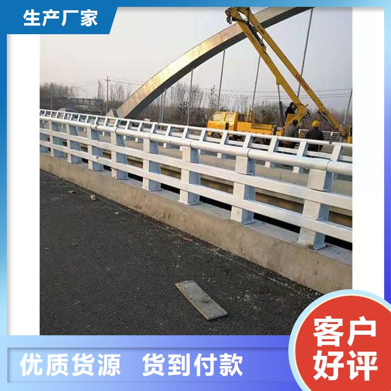不锈钢栏杆源头厂家报价