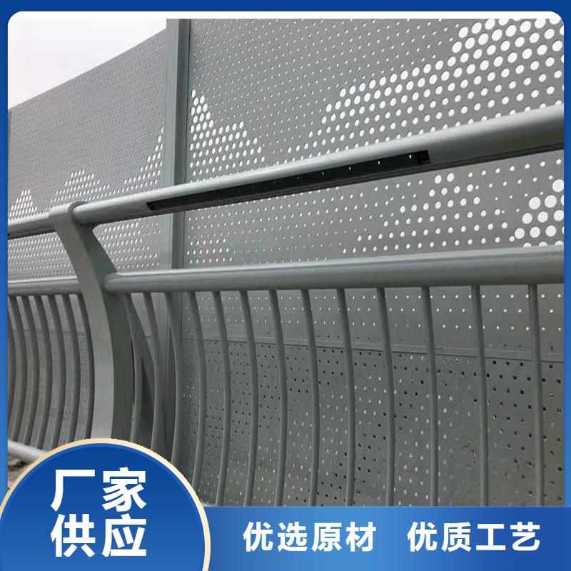 湘阴县不锈钢复合管道路护栏实时询价