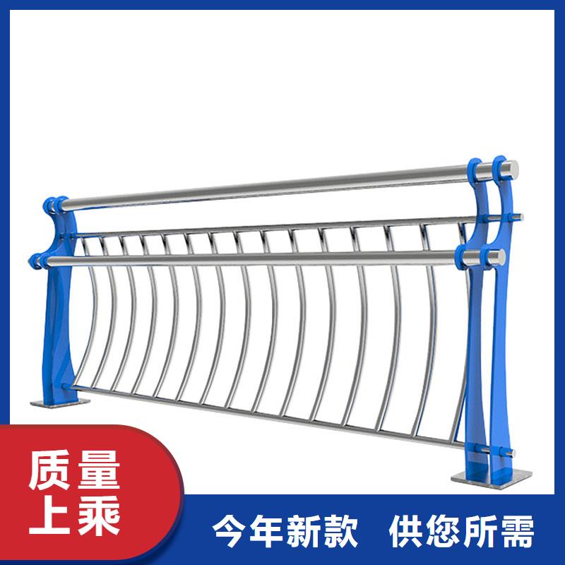 护栏【道路护栏】海量现货