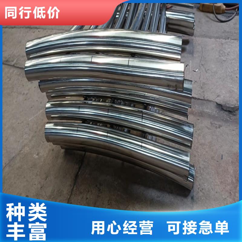 铝合金护栏量大优惠