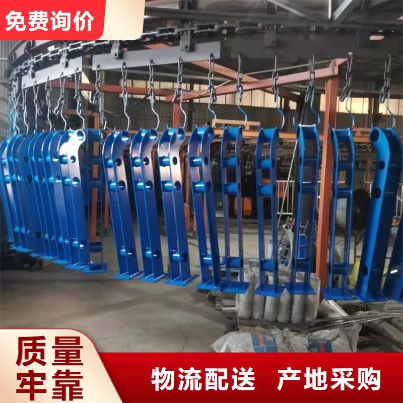 护栏栏杆欢迎新老客户来厂考察，咨询洽谈业务