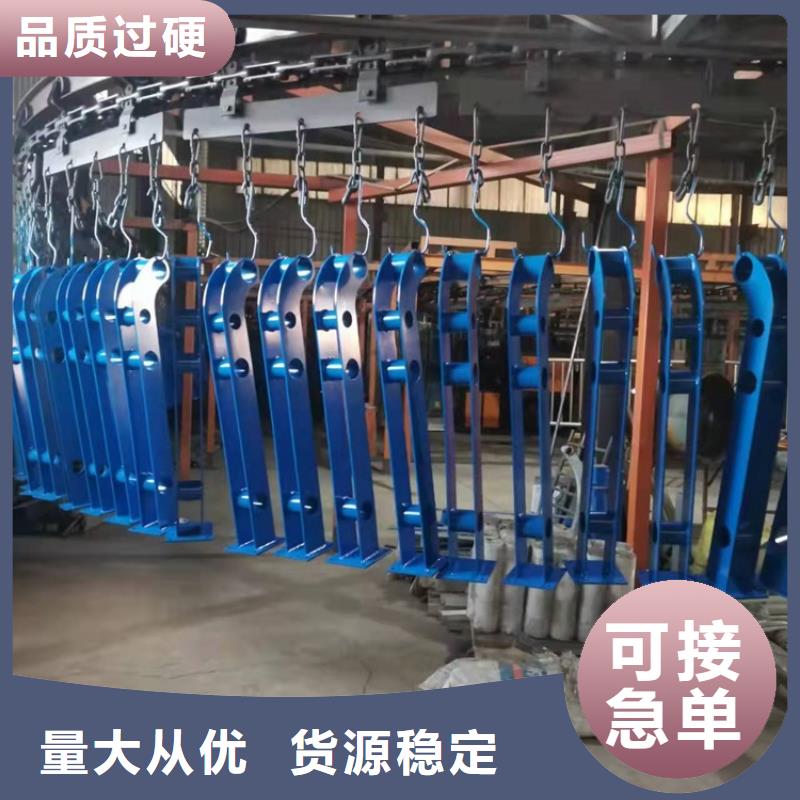 桥梁防撞栏杆坚固耐用