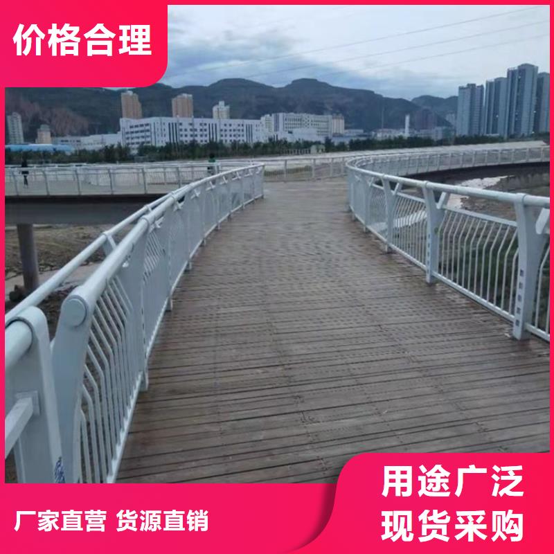 道路护栏价格实惠