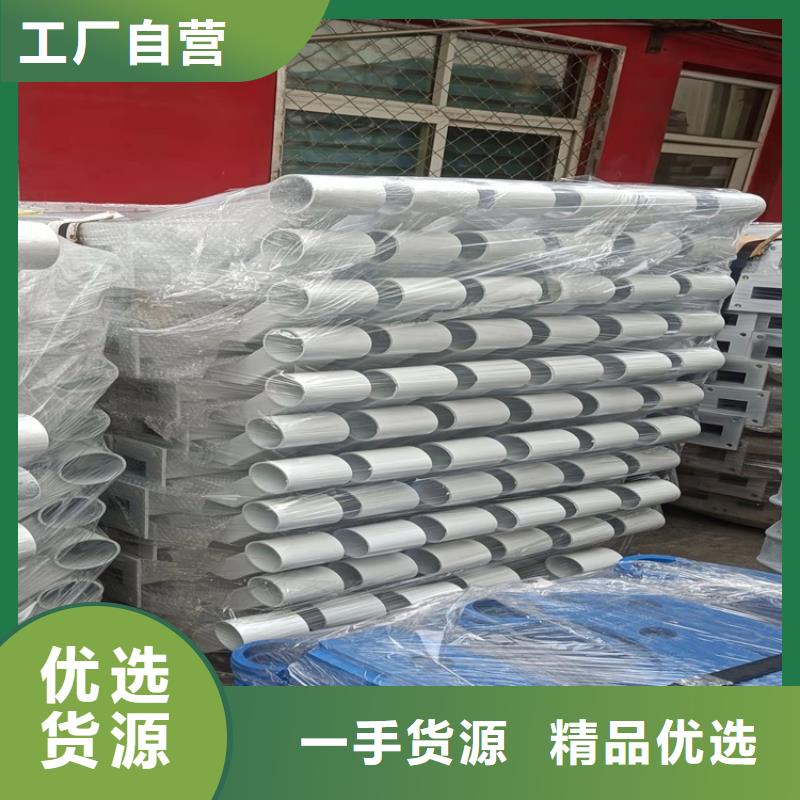 道路护栏价格实惠