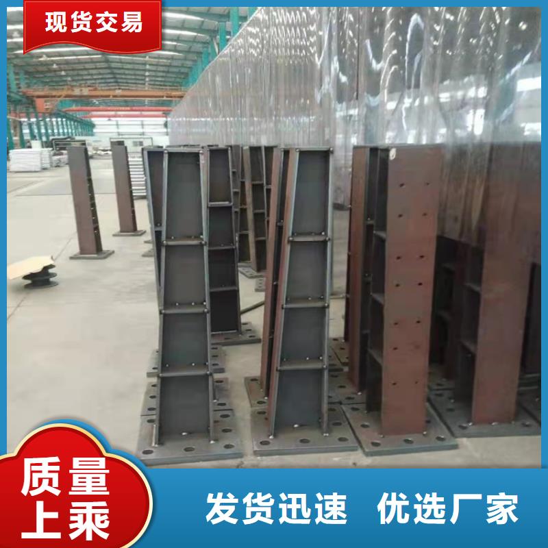 批发铝合金护栏价格