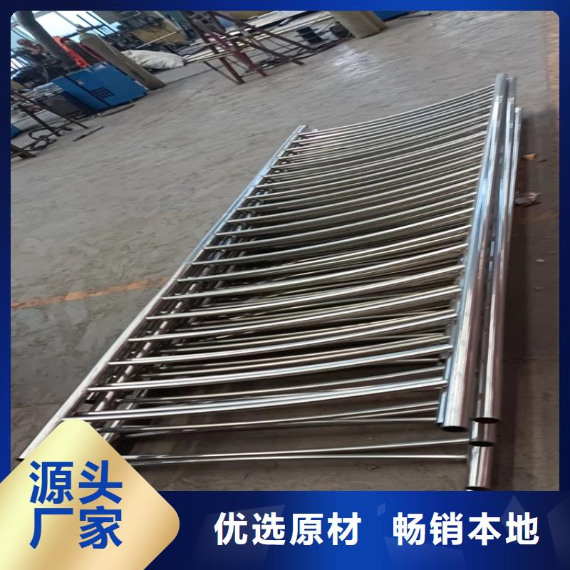 桥梁护栏桥梁防撞护栏诚信经营质量保证
