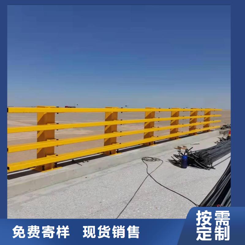 陵水县公路防撞护栏采购认准大厂