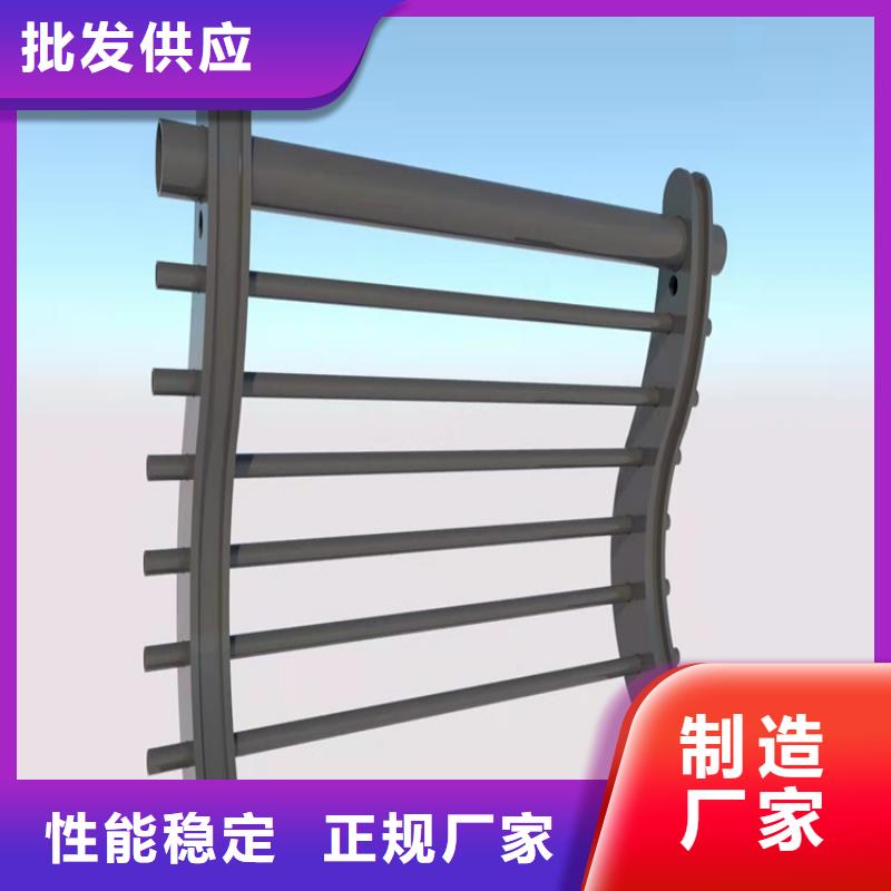 【桥梁护栏景区护栏常年出售】