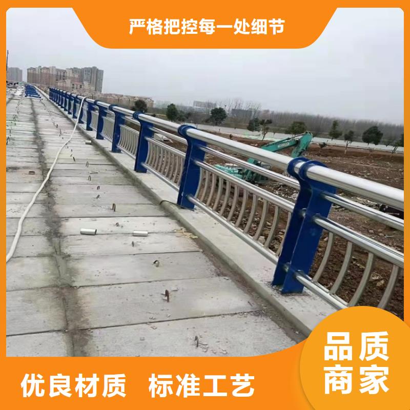 批发铝合金护栏价格