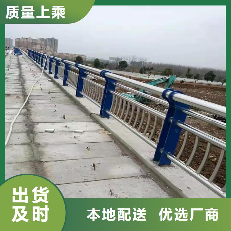 护栏栏杆欢迎新老客户来厂考察，咨询洽谈业务