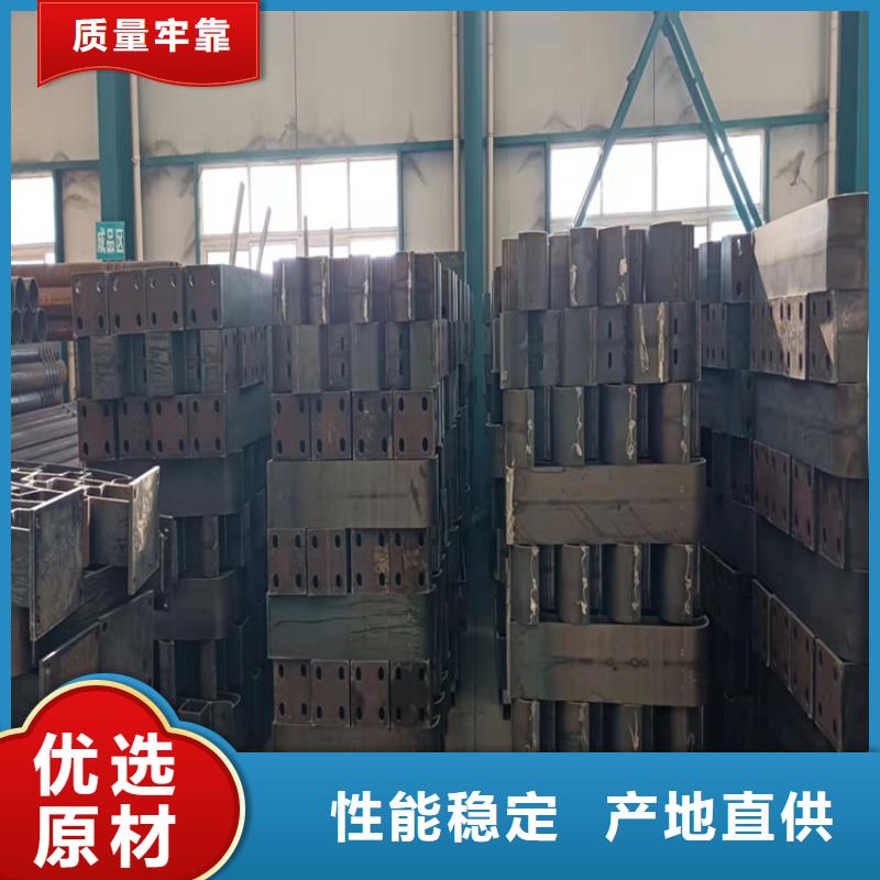 铝合金护栏量大优惠
