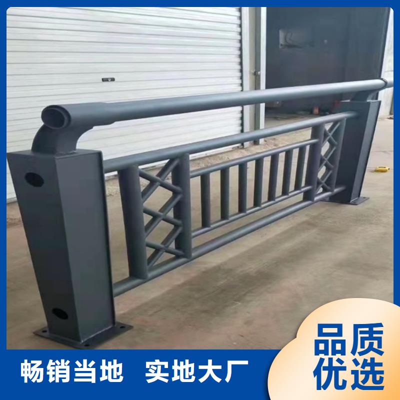 桥梁防撞栏杆坚固耐用