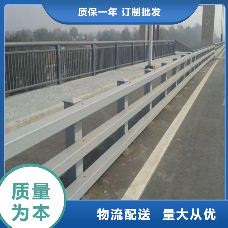 喷塑钢管护栏厂家联系电话