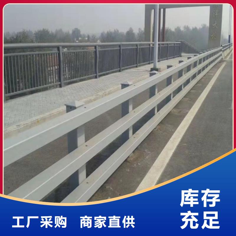 桥梁钢板立柱现货长期供应