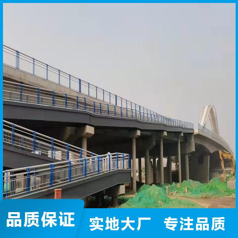 护栏栏杆欢迎新老客户来厂考察,咨询洽谈业务
