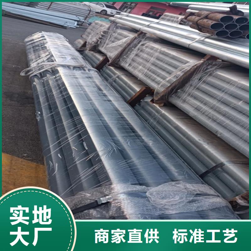 桥梁护栏桥梁防撞护栏诚信经营质量保证