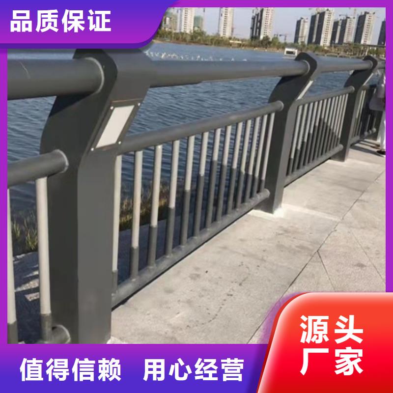 【桥梁护栏景区护栏常年出售】