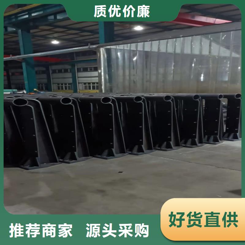 喷塑钢管护栏厂家联系电话