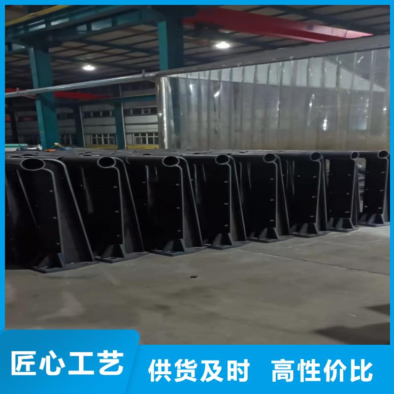 道路护栏价格实惠