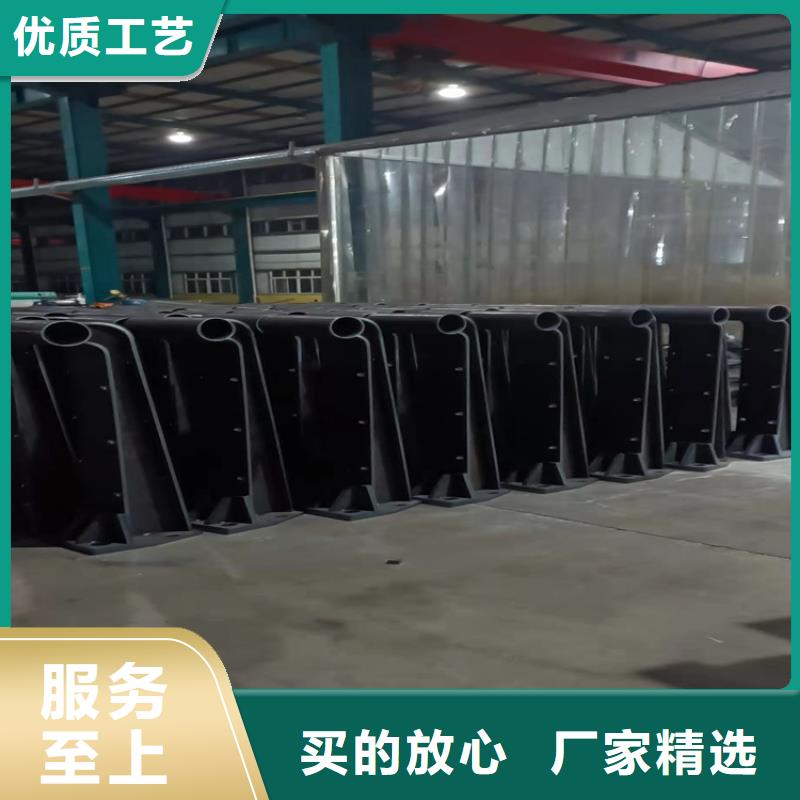 铝合金护栏量大优惠