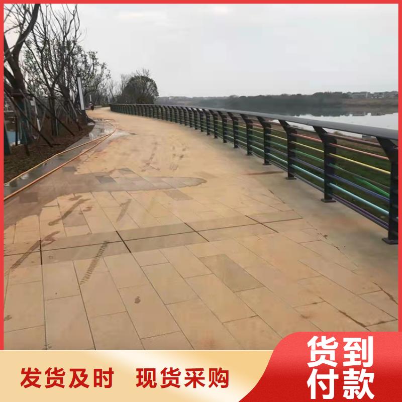 桥梁防撞栏杆坚固耐用