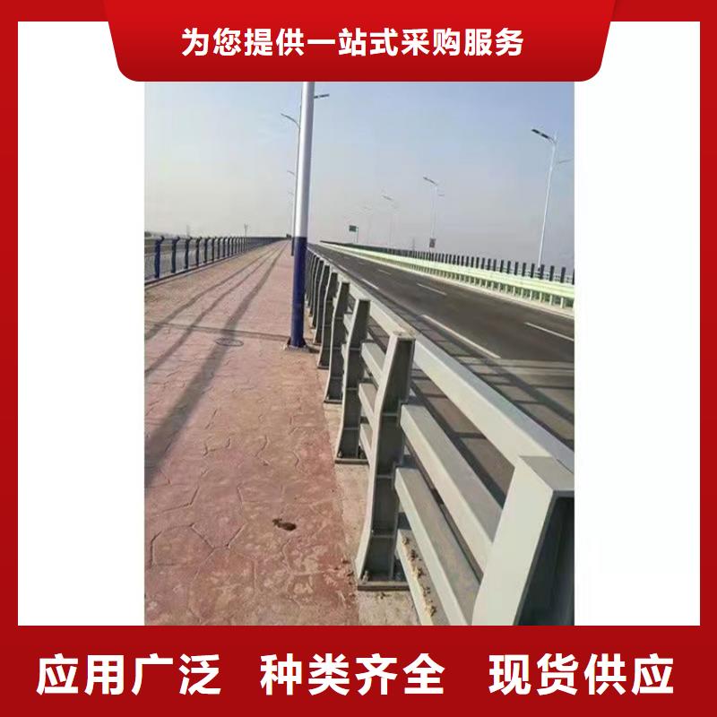 桥梁护栏桥梁防撞护栏诚信经营质量保证