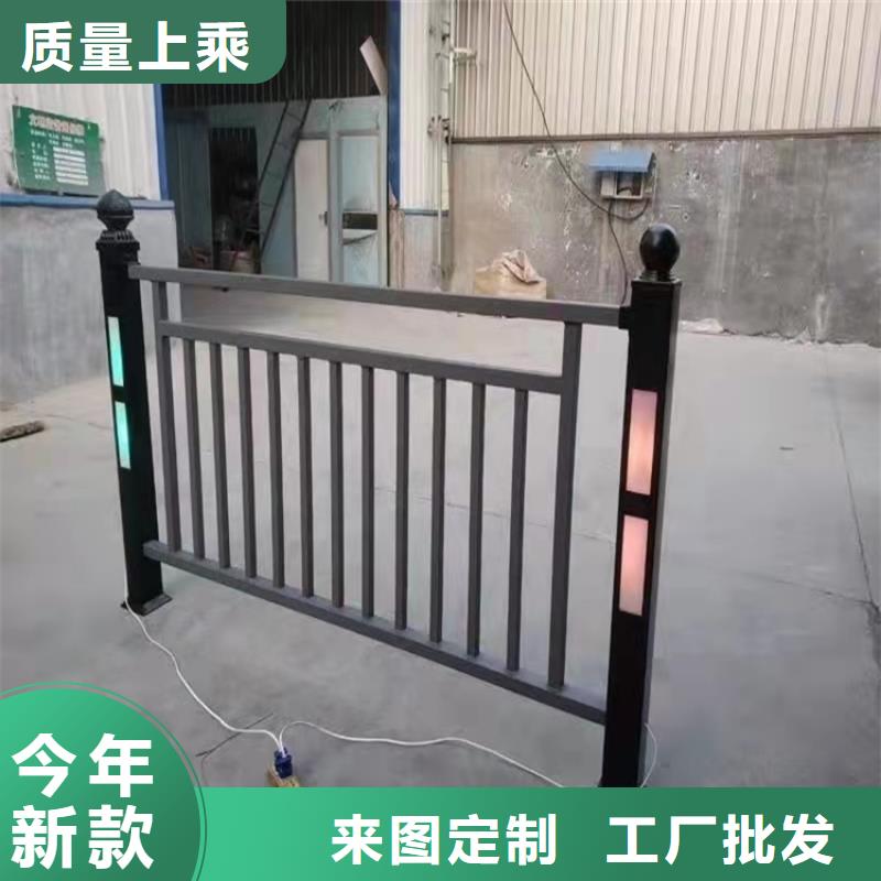 铝合金护栏量大优惠
