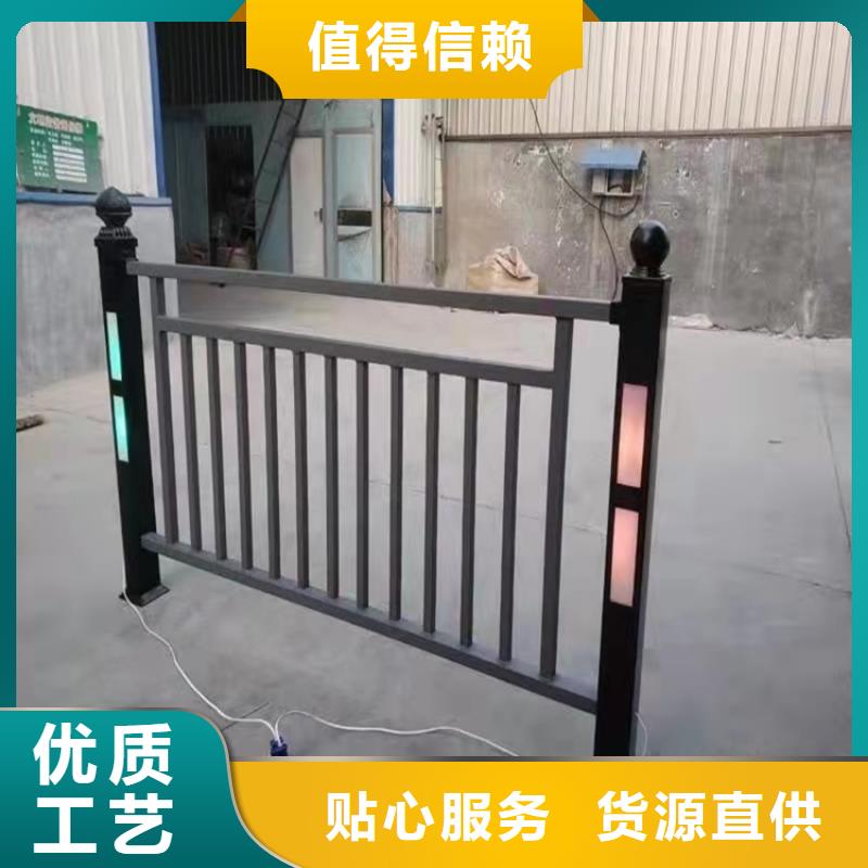 批发铝合金护栏价格