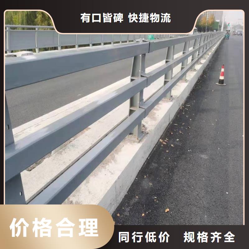 批发铝合金护栏价格